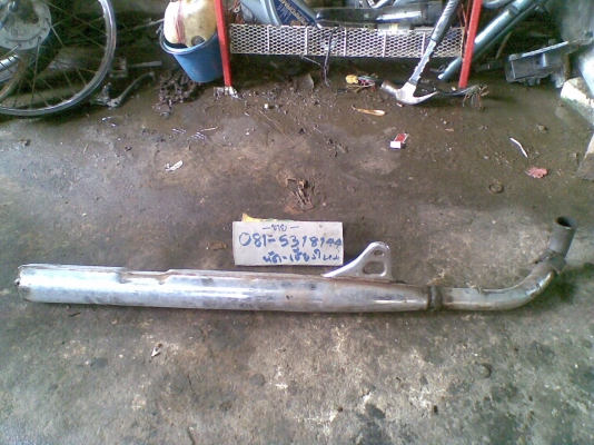 อะไหล่ เดิม แท้ A-100 (up 24-8-56)  -  นัดเชียงใหม่