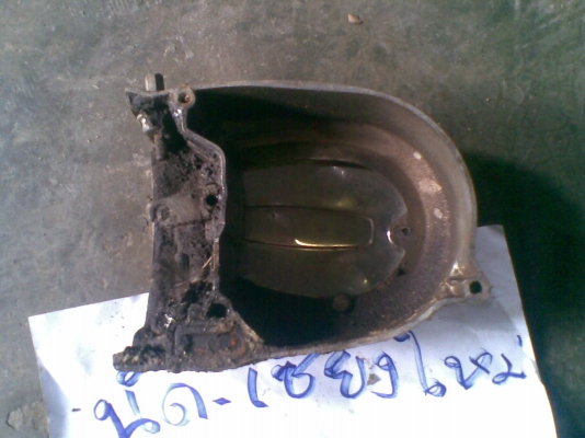 อะไหล่ เดิม แท้ A-100 (up 24-8-56)  -  นัดเชียงใหม่