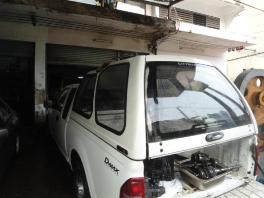 ขอขายcarryboy ใช้ISUZU D-MAX CAB สีขาว
