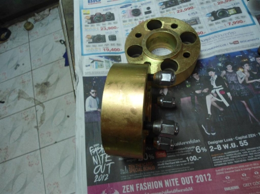 สเปเซอร์ล้อหนา 2 นิ้ว  4รู 100