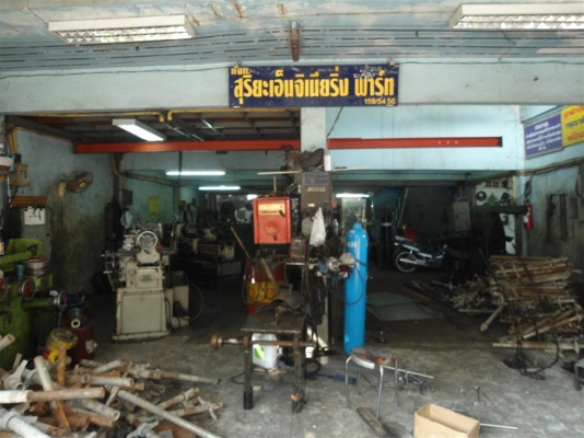 สเปเซอร์ล้อหนา 2 นิ้ว  4รู 100