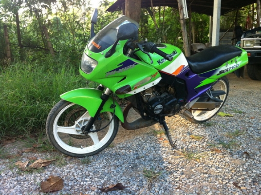 ขาย SERPICO SE 98 ขาย SERPICO SE 98