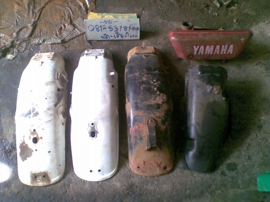 ขายดุมหน้า-หลัง  MONO  และขอบ18"/19" takasago