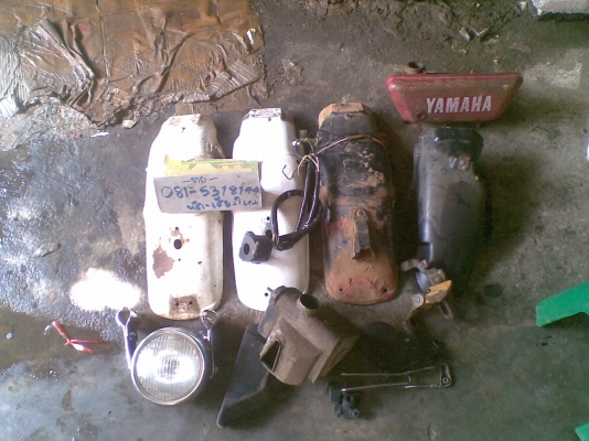 ขายดุมหน้า-หลัง  MONO  และขอบ18"/19" takasago