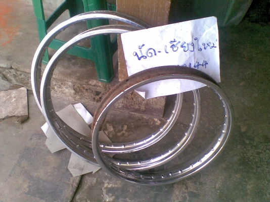 ขายดุมหน้า-หลัง  MONO  และขอบ18"/19" takasago