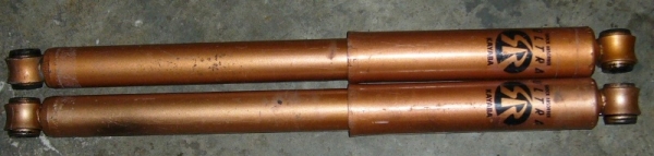 โช๊คอัพ kayaba Ultra SR gold Made in Japan