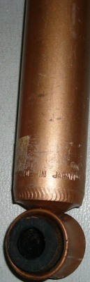 โช๊คอัพ kayaba Ultra SR gold Made in Japan