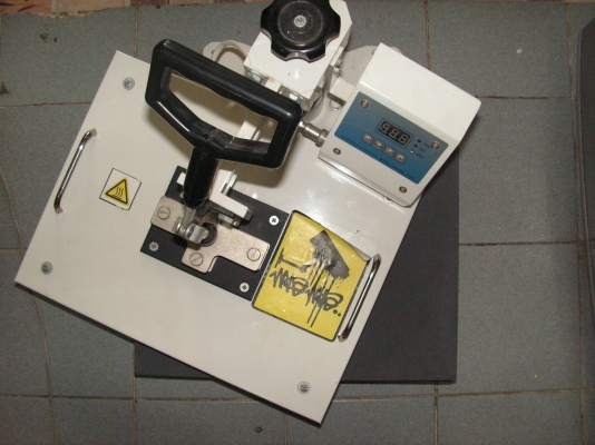 ขายอุปกรณ์ทำมาหากิน