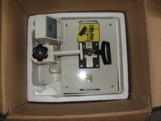 ขายอุปกรณ์ทำมาหากิน ขายอุปกรณ์ทำมาหากิน