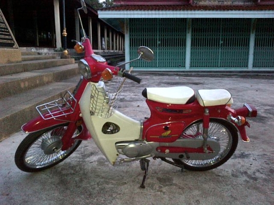 ขาย C 70 ลดราคาแล้วจร้า มีทะเบียนพร้อมโอน  เหลือ16500