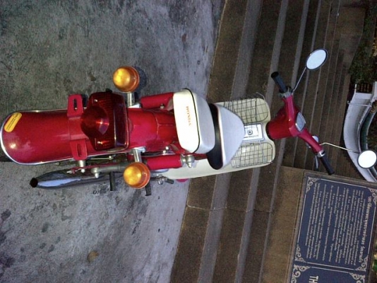 ขาย C 70 ลดราคาแล้วจร้า มีทะเบียนพร้อมโอน  เหลือ16500