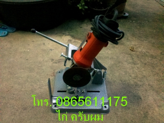 ลูกหมู 4 นิ้ว Black&amp;Decker สภาพใหม่ ใช้งานไป 2 - 3 ครั้ง พร้อมแท่นจับลูกหมู