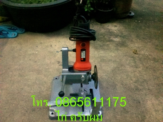 ลูกหมู 4 นิ้ว Black&amp;Decker สภาพใหม่ ใช้งานไป 2 - 3 ครั้ง พร้อมแท่นจับลูกหมู