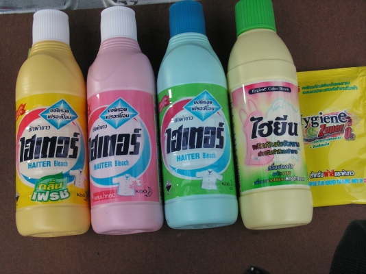 เรือนไมค์A32(คุณกอยอยู่นนทบุรีรับไปดูเเลต่อแล้วครับ) เรือนไมค์A32(คุณกอยอยู่นนทบุรีรับไปดูเเลต่อแล้วครับ)