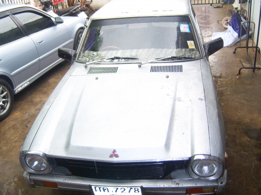 ขายมิสซูไฟนอน