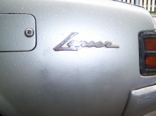 ขายมิสซูไฟนอน