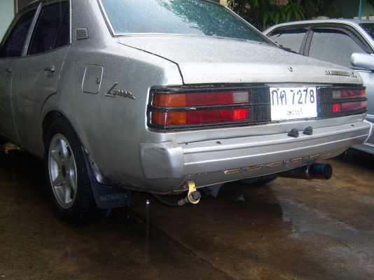 ขายมิสซูไฟนอน