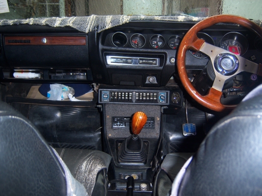 ขายมิสซูไฟนอน