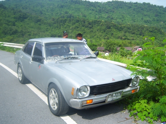 ขายมิสซูไฟนอน