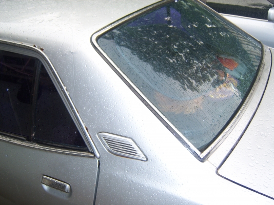 ขายมิสซูไฟนอน