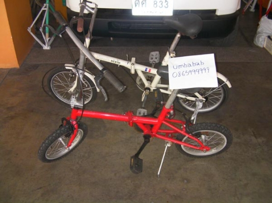 ขายจักรยานพับมือสองยี่ปุ่น1800แม่้บ้าน2500