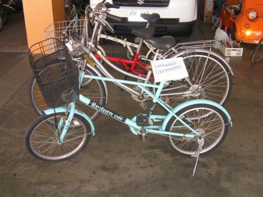 ขายจักรยานพับมือสองยี่ปุ่น1800แม่้บ้าน2500