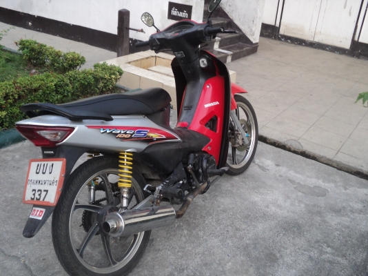 ขายมอไซดฮอนด้าเวฟ100sปี49กุญแจให่ญเครื่องเดิมตามสภาพควันไม่ไหลจ่าต๊ะรับประกัน