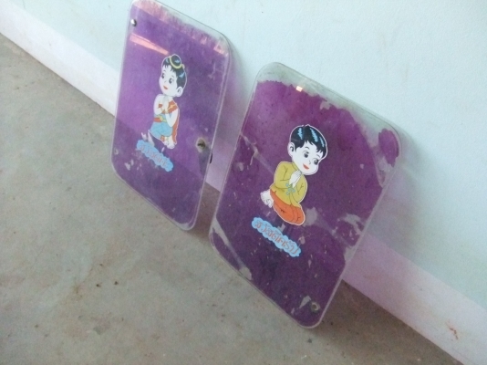 กระจกแค๊บหลัง สิบล้อ หรือหูช้าง 1 คู่ มิตซู เฉินหลง ครับ กระจกแค๊บหลัง สิบล้อ หรือหูช้าง 1 คู่ มิตซู เฉินหลง ครับ