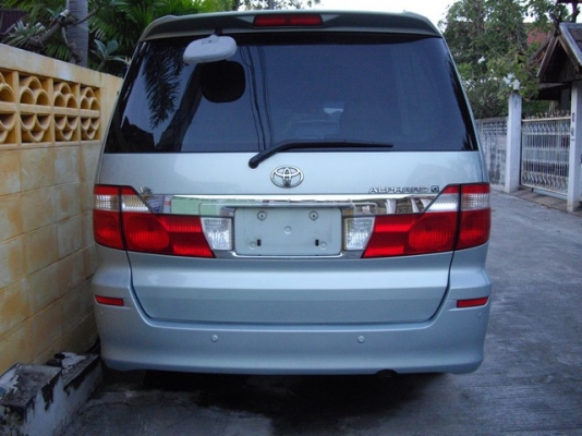 ขาย ALPHARD ปี 04 รถประจำตำแหน่งผู้บริหาร**ขายแล้ว**