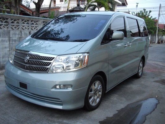 ขาย ALPHARD ปี 04 รถประจำตำแหน่งผู้บริหาร**ขายแล้ว**