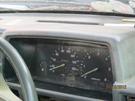 มิตซู ไซโคลน