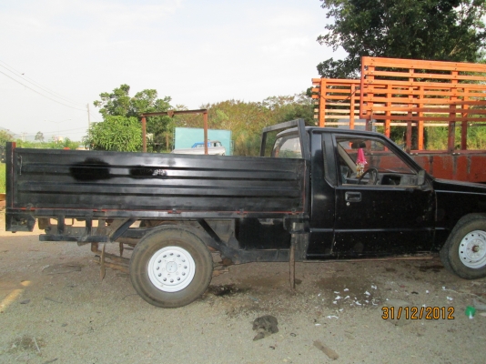 มิตซู ไซโคลน