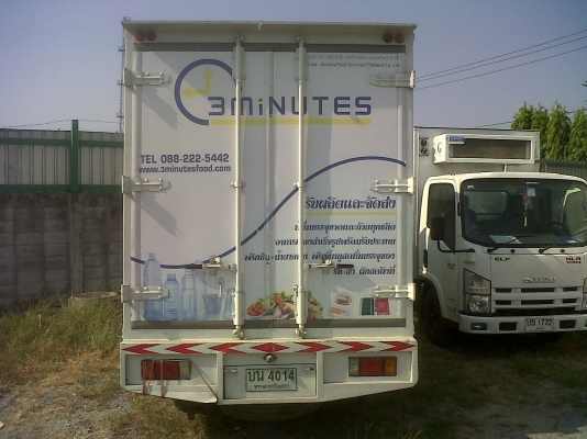 รถกระบะบรรทุก 4 ล้อจัมโบ้ Isuzu NKR รถกระบะบรรทุก 4 ล้อจัมโบ้ Isuzu NKR