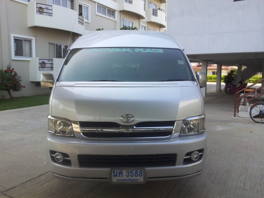 โตโยต้า คอมมิวเตอร์ ปี 2006