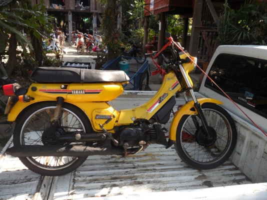 เบล!รุ่นแรกสีเหลือง3800บาททะเบียนมี!