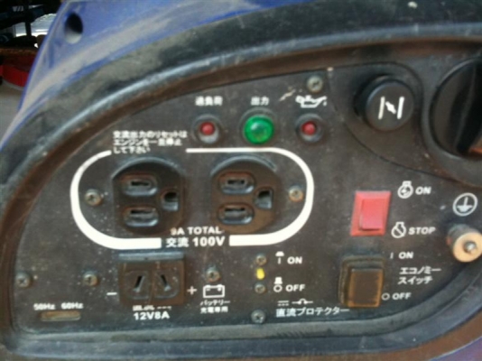 เครื่องปั่นไฟเก่าญี่ปุ่น เครื่องยนต์ 4 จังหวะ ไฟ 110 V. เครื่องปั่นไฟเก่าญี่ปุ่น เครื่องยนต์ 4 จังหวะ ไฟ 110 V.