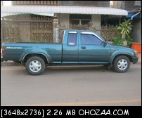 ขาย รถยนต์โตโยต้า ปี97