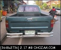 ขาย รถยนต์โตโยต้า ปี97