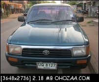 ขาย รถยนต์โตโยต้า ปี97