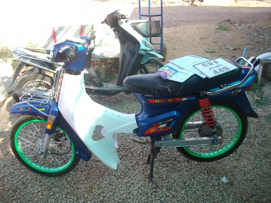 โคลงดรีมคุรุ ทะเบียนเต็มพร้อมโอน