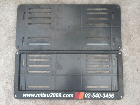 กรอบป้ายทะเบียนมิซูมิชิ