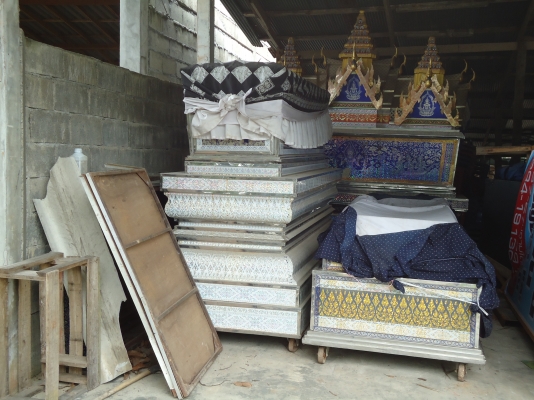 ต้องการขายเต็นท์เช่า