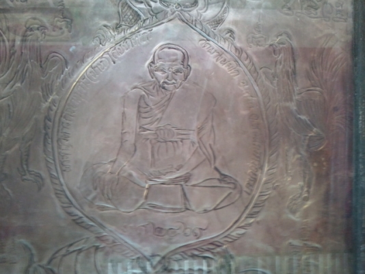 ขออนุญาติฝากขายพระ