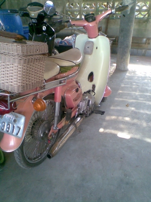 ขายด่วย c 90 KA 16500