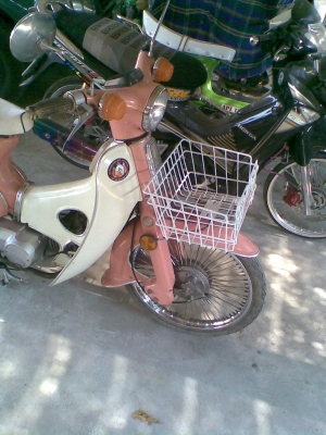 ขายด่วย c 90 KA 16500