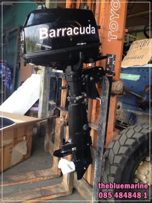 ขายเรือยางพื้นอลูมิเนียมขนาด 4.30 เมตร พร้อมเครื่อง 6HP