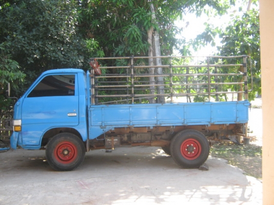 พร้อมใช้ พร้อมลุย พร้อมโอน  0836613829