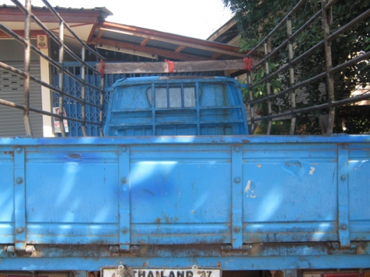 พร้อมใช้ พร้อมลุย พร้อมโอน  0836613829