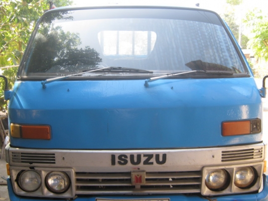 พร้อมใช้ พร้อมลุย พร้อมโอน  0836613829