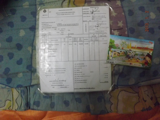 ขาย HONDA CL 400 CC ปี2002 ขาย HONDA CL 400 CC ปี2002